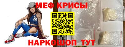 дмт Кулебаки