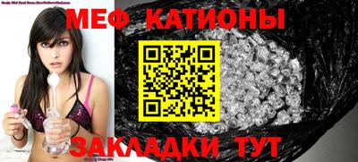 jwh Кунгур