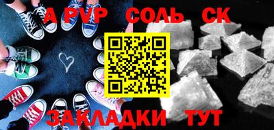 дмт Кулебаки