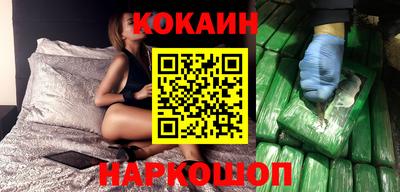 jwh Кунгур