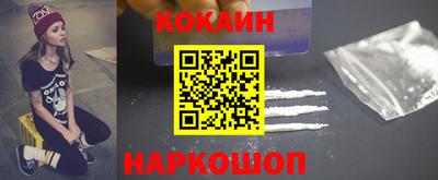 дмт Кулебаки