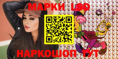 jwh Кунгур