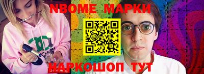 jwh Кунгур
