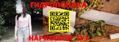спайс Кумертау