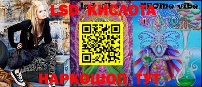 дмт Кулебаки