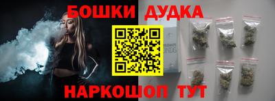 дмт Кулебаки
