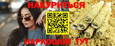 jwh Кунгур