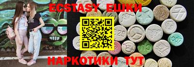 дмт Кулебаки