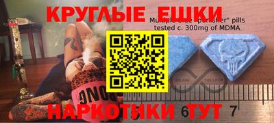 дмт Кулебаки