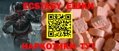 jwh Кунгур