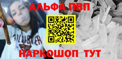 jwh Кунгур