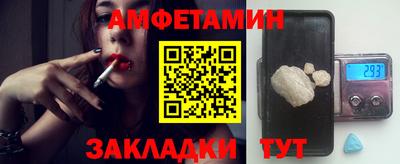 jwh Кунгур