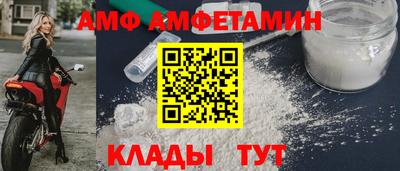 jwh Кунгур