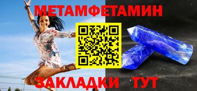 дмт Кулебаки