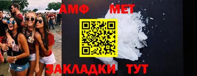 дмт Кулебаки