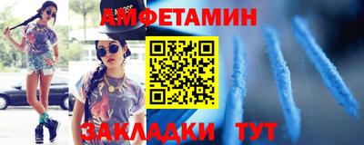 ПСИЛОЦИБИНОВЫЕ ГРИБЫ Ливны