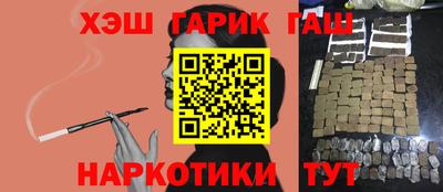 спайс Кумертау