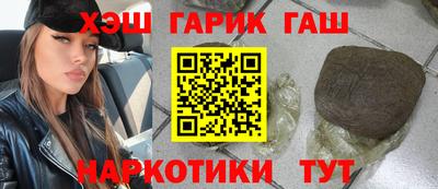 jwh Кунгур