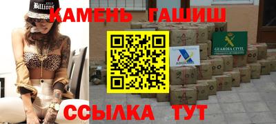 jwh Кунгур