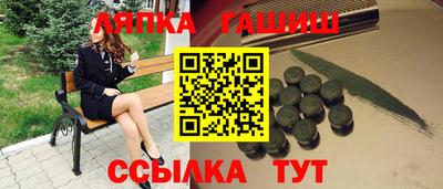 дмт Кулебаки