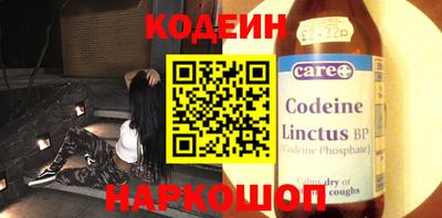 jwh Кунгур