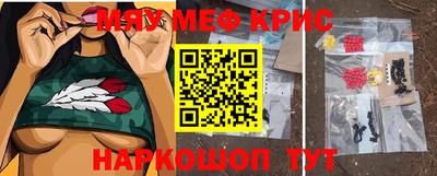 jwh Кунгур
