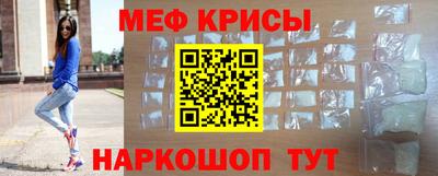jwh Кунгур